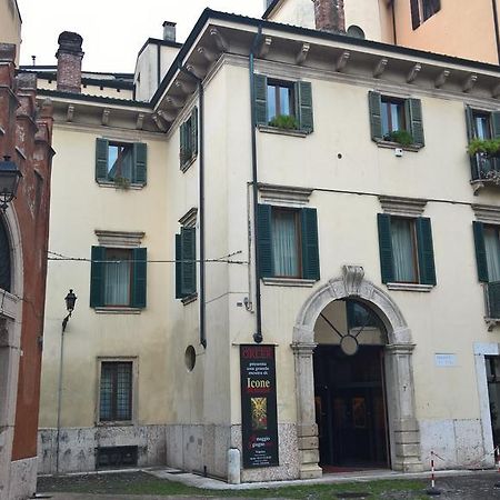 Casa Ferrari Appartamento Verona Sanificato Ozono Eksteriør billede